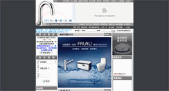 Desktop Screenshot of jaulong.com